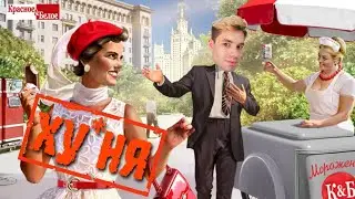 Работа кассиром в КБ. Отзыв. Пробую новую профессию