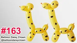 One Balloon Giraffe - Balloon Animal Lessons