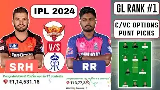 SRH vs RR Dream11 Team | SRH vs RR Dream11 Prediction | Sunrisers Hyderabad vs Rajasthan Royals