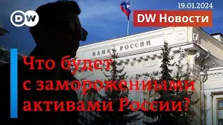 🔴Новые протесты в Башкортостане. Замороженные миллиарды РФ. Реформа гражданства в ФРГ. DW Новости