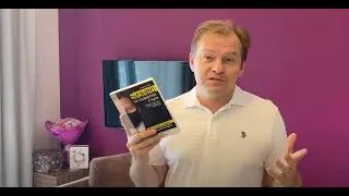 Книга о том, как запустить свой бизнес на тендерах! #тендеры #предприниматель #госзакупки