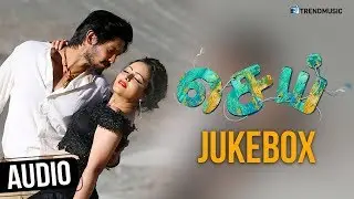 Sei Tamil Movie Songs | Audio Jukebox | Nakul | Aanchal Munjal | NyX Lopez | Trend Music