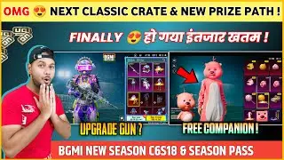 FREE UC 😍 Next Prize Path Bgmi | Bgmi New Season | Next Classic Crate Bgmi | Bgmi 3.3 Update Leaks