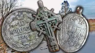 Откопали в поле старые находки! Раскопки с металлоискателем manticore нашли Царские монеты! Коп 2023