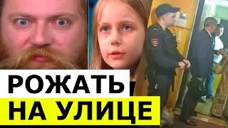 Семью вундеркиндов Тепляковых выселяют из квартиры