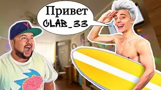 Популярный Блогер А4 передал мне привет 🙋‍♂️ 