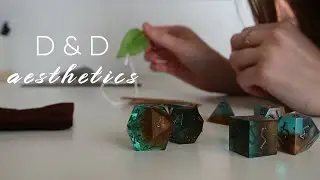 Эстетика D&D