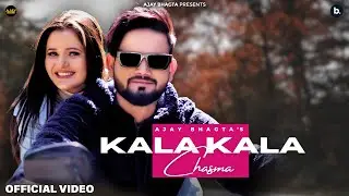 Kala Kala Chasma | Ajay Bhagta | Official Music Video | Anjali Raghav | #haryanvi Song