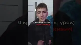 В Конце ультонул ухахахахах 