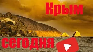 Крым сегодня. Прогулка по Гурзуфу зимой.