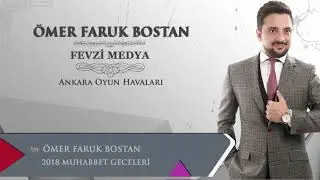 ÖMER FARUK BOSTAN - HACELİM & SAP KAĞNISI - (2018 DECK KAYIT)