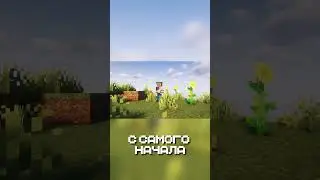 СТАЛ КОШКОМАЛЬЧИКОМ В МАЙНКРАФТЕ | КОР #core #кор #майнкрафт #мша #minecraft #мш