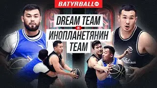 Актеры и блогеры приняли участие в BATYRBALL: DREAM TEAM vs ИНОПЛАНЕТЯНИН TEAM