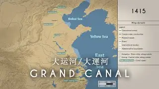 The History of the Grand Canal