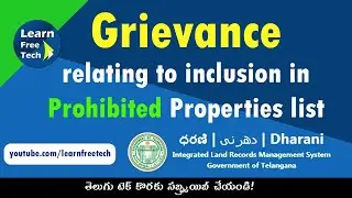 Dharani Grievance relating to inclusion in Prohibited Properties list | Telugu Tech Tutorial