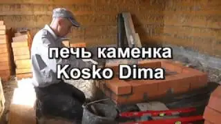 печь каменка своими руками