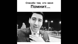 Хорошие люди принесут вам счастье, плохие люди наградят вас опытом, худшие — дадут вам урок.