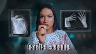 ТЫСЯЧИ ДЕТЕЙ РОДИЛИСЬ БЕЗ РУК И НОГ | Талидомидовая трагедия