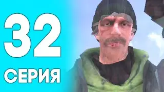 💙ЭТО КОНЕЦ ПУТИ ДО БИЗНЕСА НА БЛЕК РАША? #32 - BLACK RUSSIA RP! CRMP MOBILE!