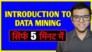 Introduction to Data Mining 🔥