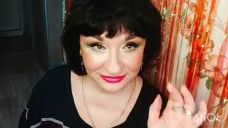 Собираюсь на работу. Пробую. макияж на корпоратив.