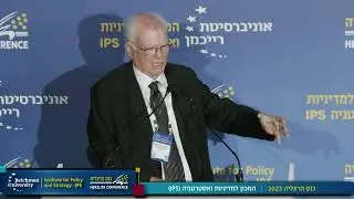 Maj. Gen. (res.) Amos Gilead - Herzliya Conference 2023