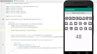 How to generate random number in Android Studio