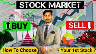 Stock Market में पहला शेयर कैसे खरीदें || How to Buy 1st Share in Share Market || Share Market 2022