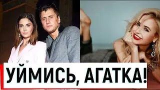 Блогер Лена Миро высмеяла Муцениеце очернить Карпович и вернуть Прилучного