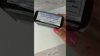 Штамп Техосмотр Предрейсовый технический контроль Печать для путевого листа выпуск на линию разрешен