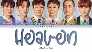 BTOB (비투비) - 'Heaven' (color coded lyrics Han_Rom_Esp)