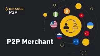 Как стать мерчантом на Binance