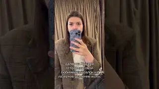 ЧЕМ Я ЗАНИМАЛАСЬ ВЕСЬ ДЕНЬ?