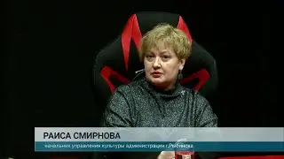 Главный вопрос. Раиса Смирнова (24.04.24)