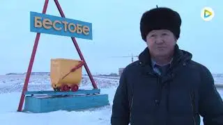 Ремонт дороги п.Бестобе