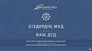 Могут ли таможенные органы осуществлять классификацию товаров до их таможенного декларирования