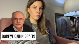 ЖЕНЩИН С ПАРАНОЙЕЙ ПРЕСЛЕДУЮТ КОЛДУНЬИ, ЗАВИСТНИЦЫ/ МУЖЧИН ПАРАНОЙЯЛОВ - ФСБ, ЦРУ, СИЛОВИКИ