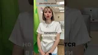 #юридическаякомпания #дниоткрытыхдверей #бесплатнаяконсультация