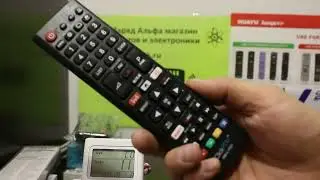 Как настроить универсальный пульт для LG RM-L1163 ClickPdu