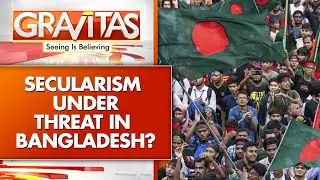 Bangladesh’s Secularism Under Attack? Attorney General Pushes For Change | GRAVITAS | WION