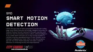 What is SMD(Smart Motion Detection)?
