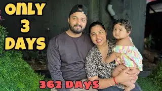 എല്ലാം പെട്ടെന്നിരുന്നു 🤭🤭🤭🎁🥰🥰#family #couple