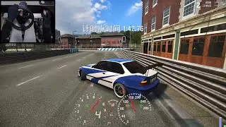 Live for speed (w/steering Wheel) Mod mode BMW E36 Drift in the city - SIMAGIC Alpha Mini