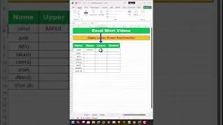 Upper, Lower, Proper, Text Function in Excel.
