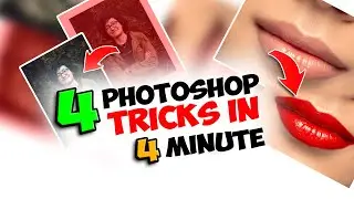 4 Photoshop tricks for professional designers