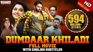 Dumdaar Khiladi (Hello Guru Prema kosame) Full Hindi Dubbed Movie | Ram Pothineni | Anupama