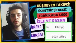 1 DAKİKADA 1.000 TAKİPÇİ HİLESİ - ücretsiz şifresiz instagram takipçi hilesi