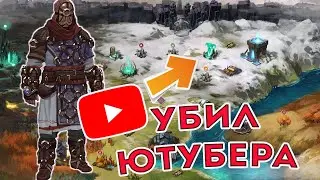 Ивент "Захоронение" Куча трупов, куча лута | Frostborn: Coop Survival