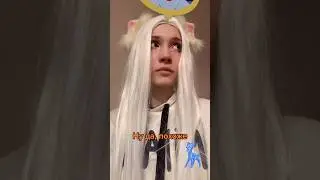 #cosplay