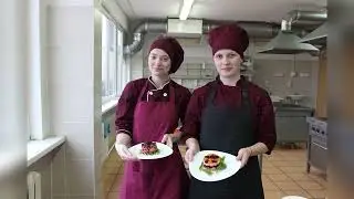 ГГКОТ 2024